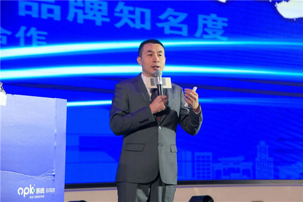 2023全国绿色建材下乡活动（南京站）暨DCC-2023第十届中国门窗行业大会在南京召开米乐M6 米乐(图5)